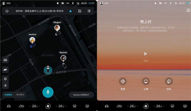 在太湖边的换电站我被蔚来车主插队了