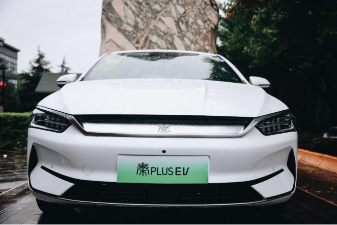 比亚迪秦plus ev 登陆西安秀实力