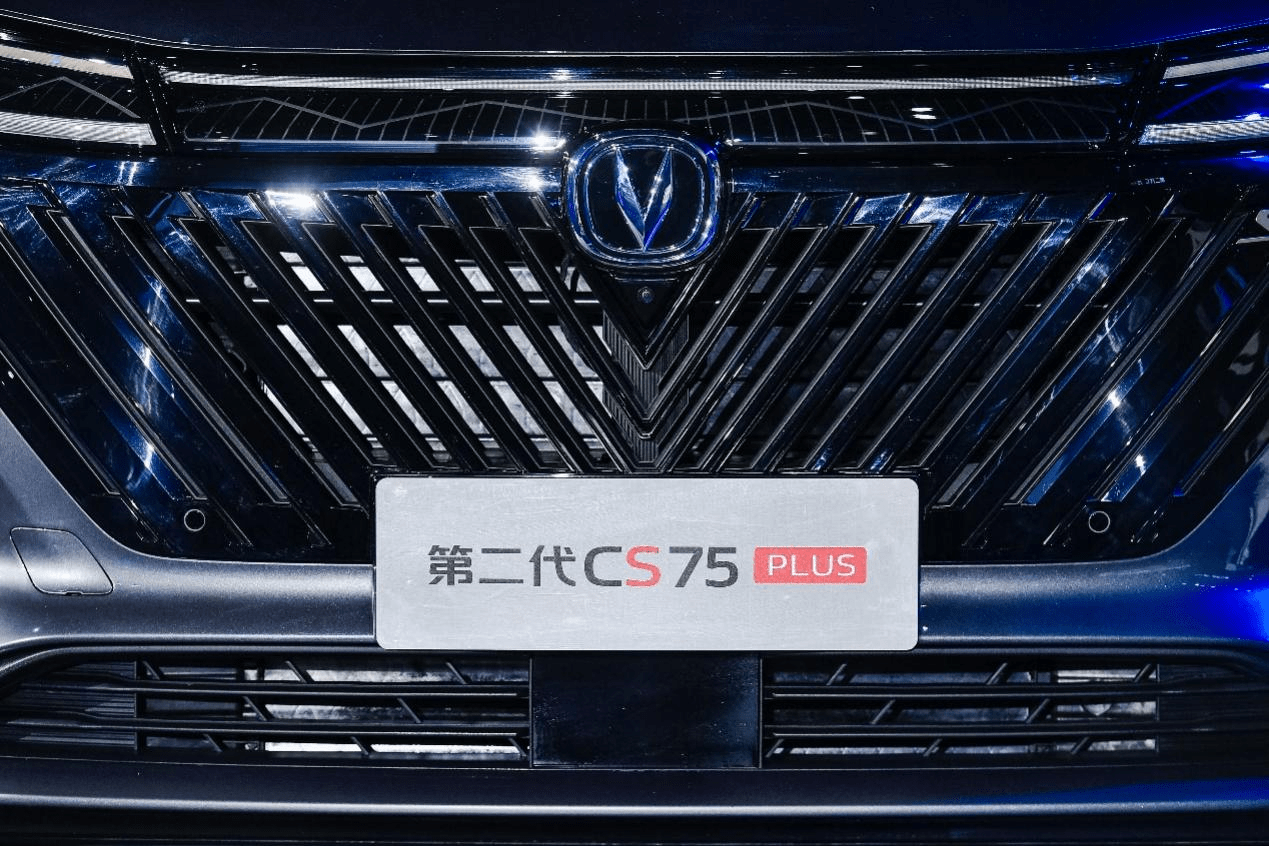 长安第二代cs75plus上市全系配8at哈弗h6慌了