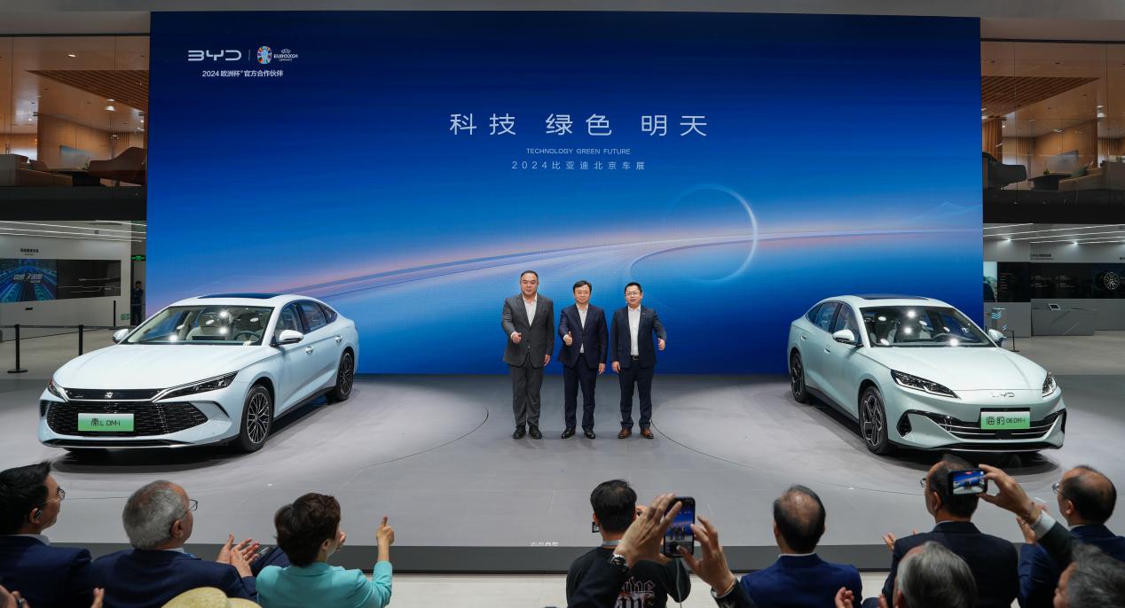 比亚迪海洋网强势扩张，海豹06DM-i领衔新车型闪耀北京车展
