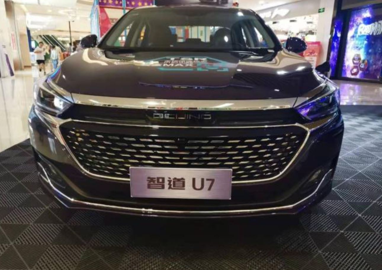 北京汽车智道u7,配置亮眼 城市代步首选家轿