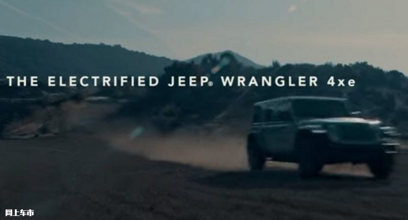Jeep牧马人插混版车型预告图年内亮相/搭V6引擎-图2
