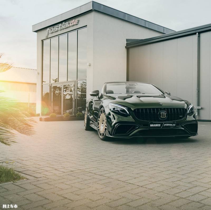 梅赛德斯-AMG S63联合改装版外观神似<a href=https://www.qzqcw.com/z/maibahe/ target=_blank class=infotextkey>迈巴赫</a>-图6