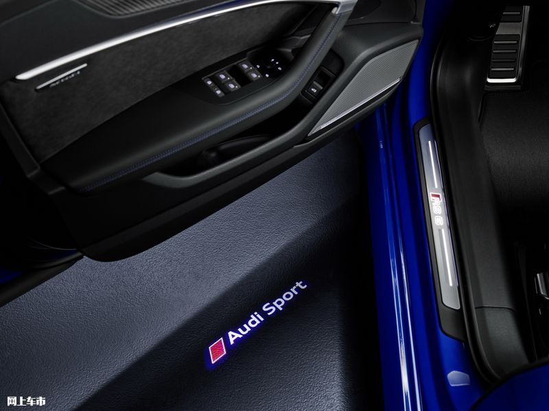奥迪新款RS6 Avant开售搭4.0T引擎/配置升级-图10