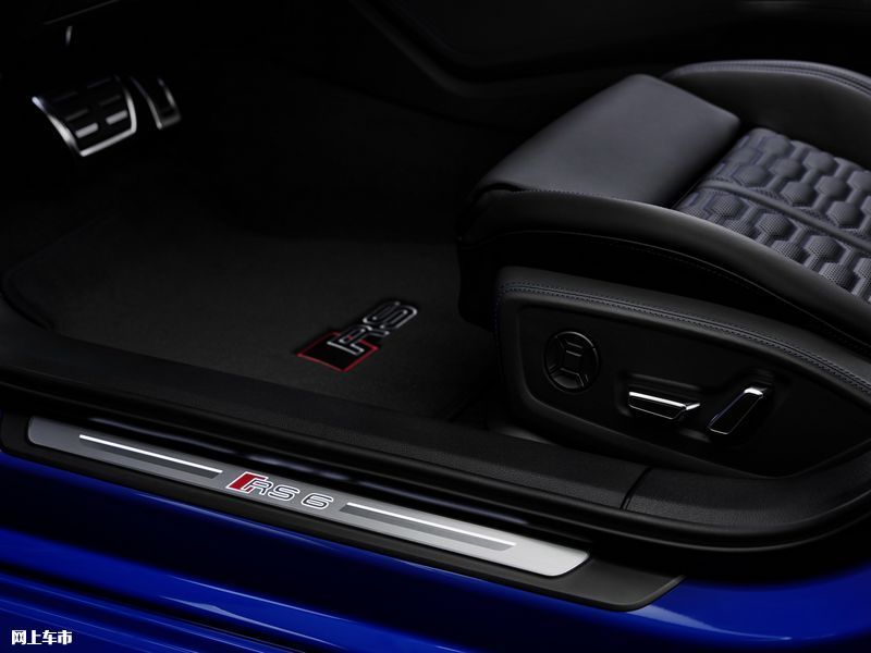 奥迪新款RS6 Avant开售搭4.0T引擎/配置升级-图12