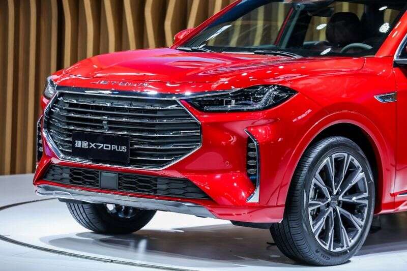 捷途x70plus全球首发jetourx概念车亮相