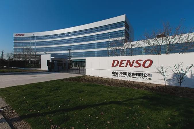 denso ten图片