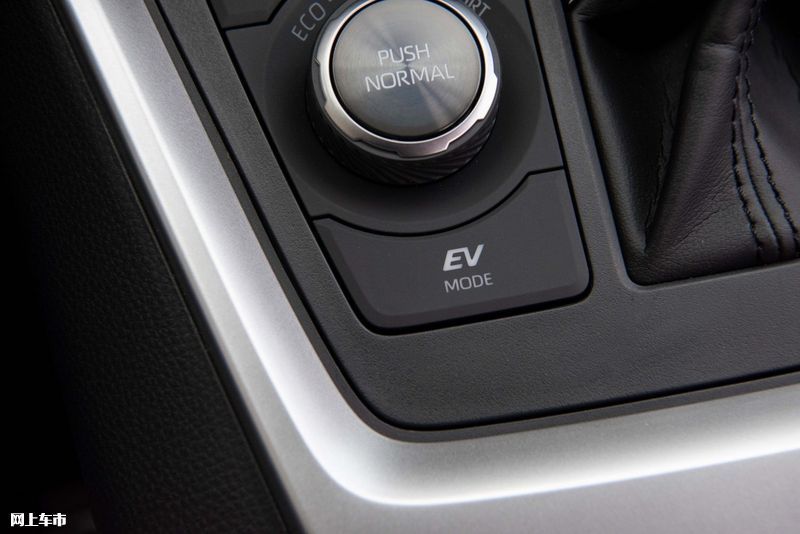 丰田新款RAV4售价曝光配置升级/年内即将交付-图32