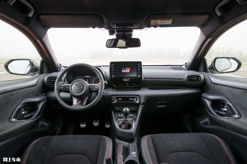丰田全新运动轿车发布搭1.6T/驾控感提升-图168