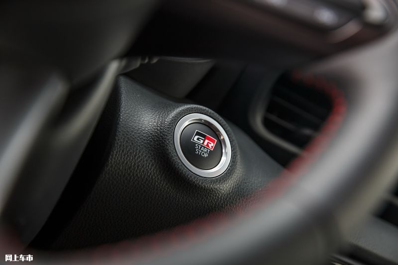 丰田全新运动轿车发布搭1.6T/驾控感提升-图172