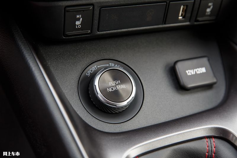 丰田全新运动轿车发布搭1.6T/驾控感提升-图173