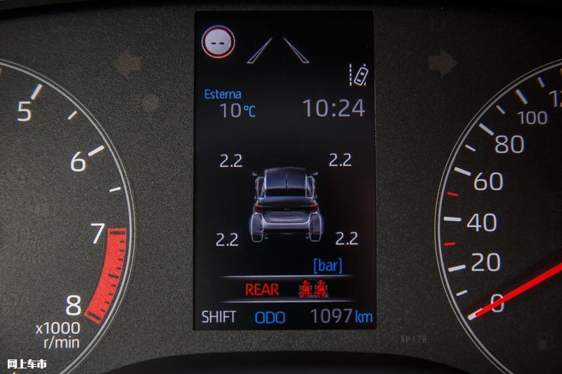 丰田全新运动轿车发布搭1.6T/驾控感提升-图180