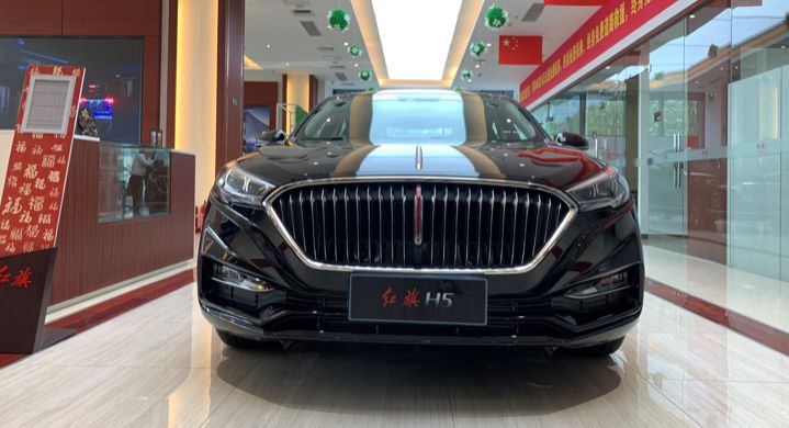 红旗十年规划曝光13款新车正在研发能挑战百万目标