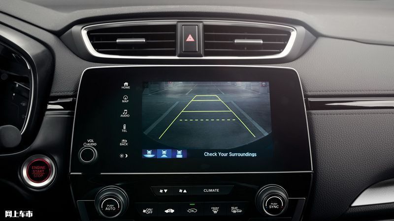 本田新款CR-V明日开售搭2.0L混动/驾控感提升-图3