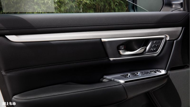 本田新款CR-V明日开售搭2.0L混动/驾控感提升-图8