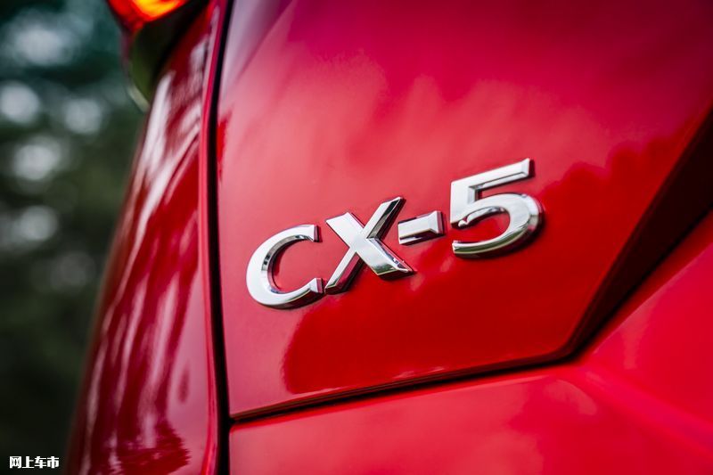 马自达新款CX-5售价曝光入门搭2.0L/增推新车型-图113
