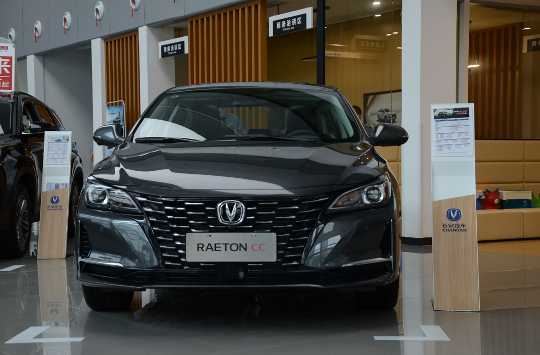 到店实拍:长安新锐程cc蓝鲸版有哪些看点?