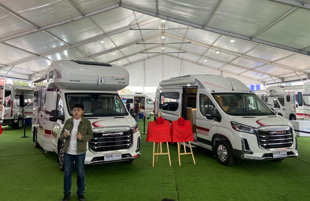 第22届中国北京国际房车露营展览会在京盛大开幕
