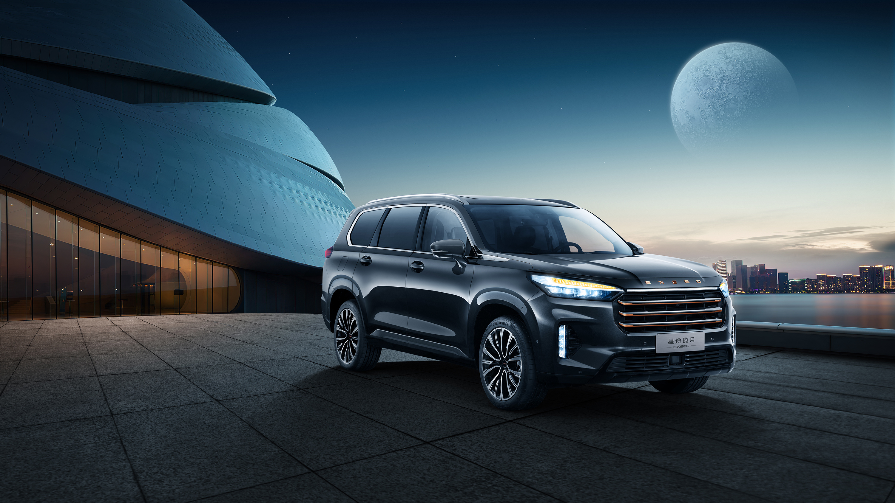 国庆小长假出游大七座suv星途揽月400t是全能型