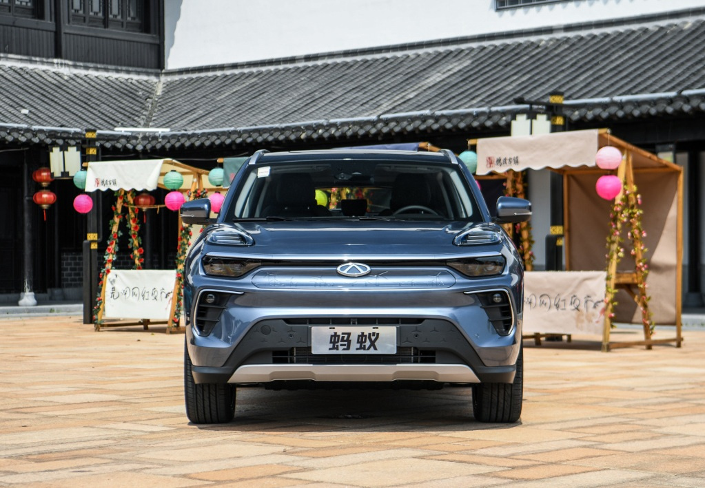 外观近日,奇瑞新能源2022款大蚂蚁正式上市,新车共推出3款车型,售价为