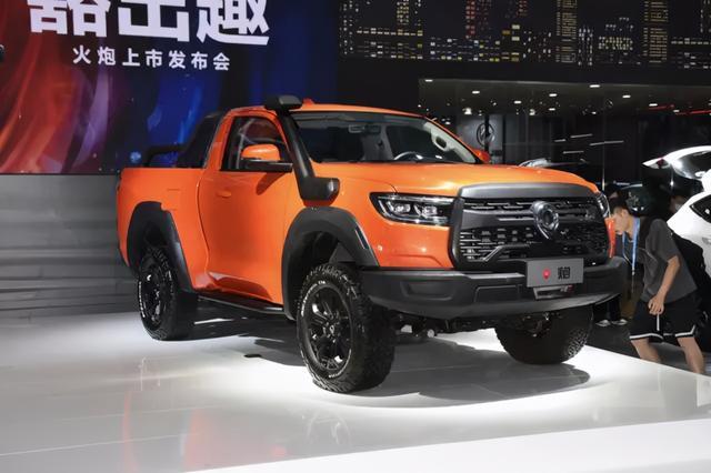 基因里都带着野性这台国产两门皮卡