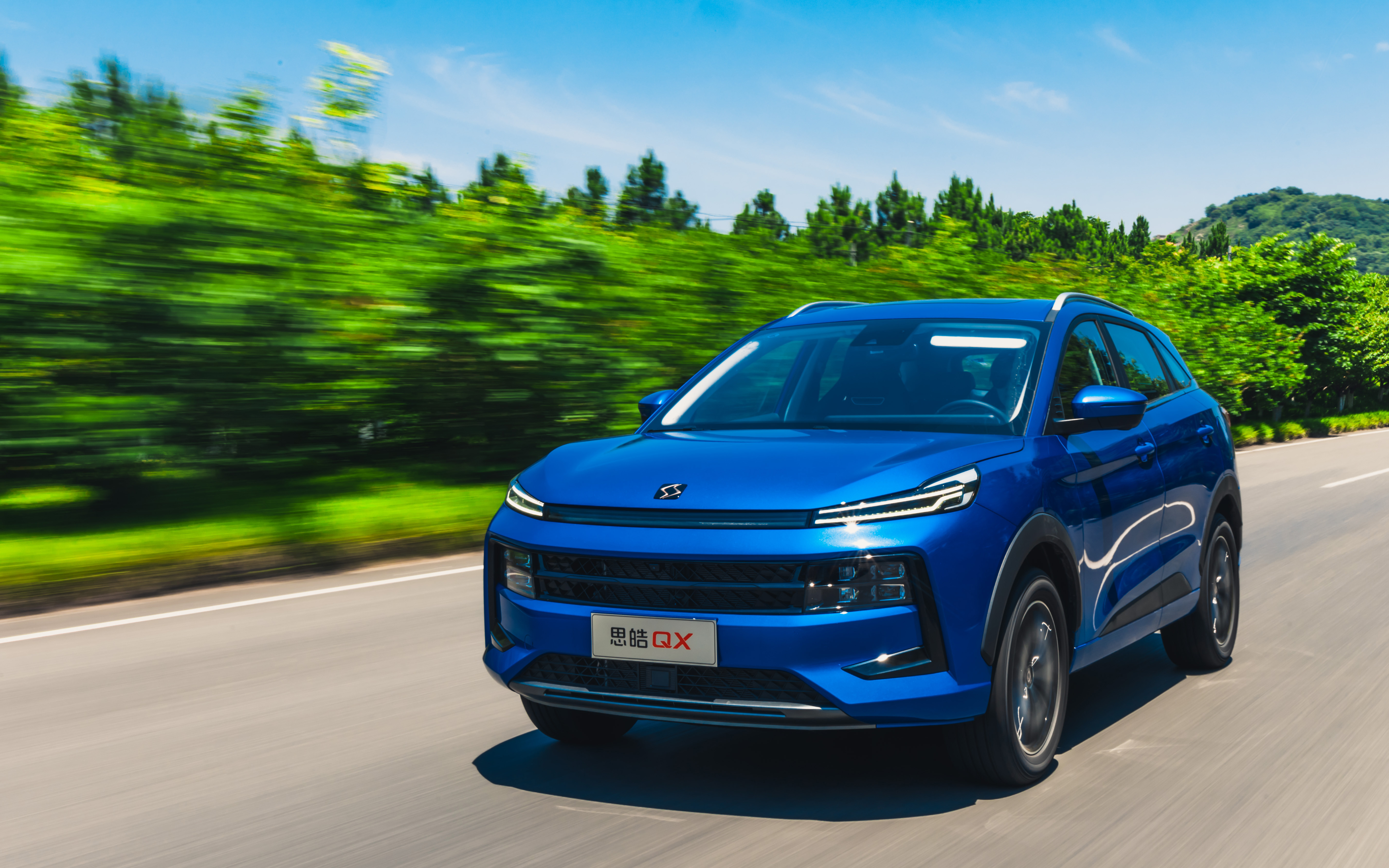 思皓qx试驾全软装内饰双123寸联屏