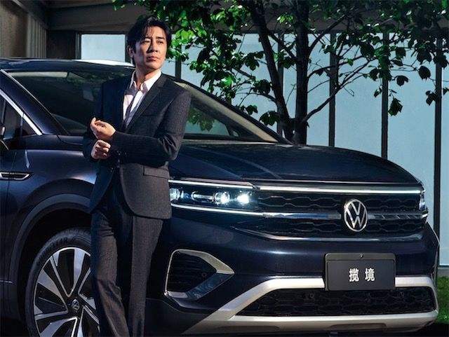 一汽-大众揽境正式上市前三天,官方宣布于和伟成为揽境品牌代言人