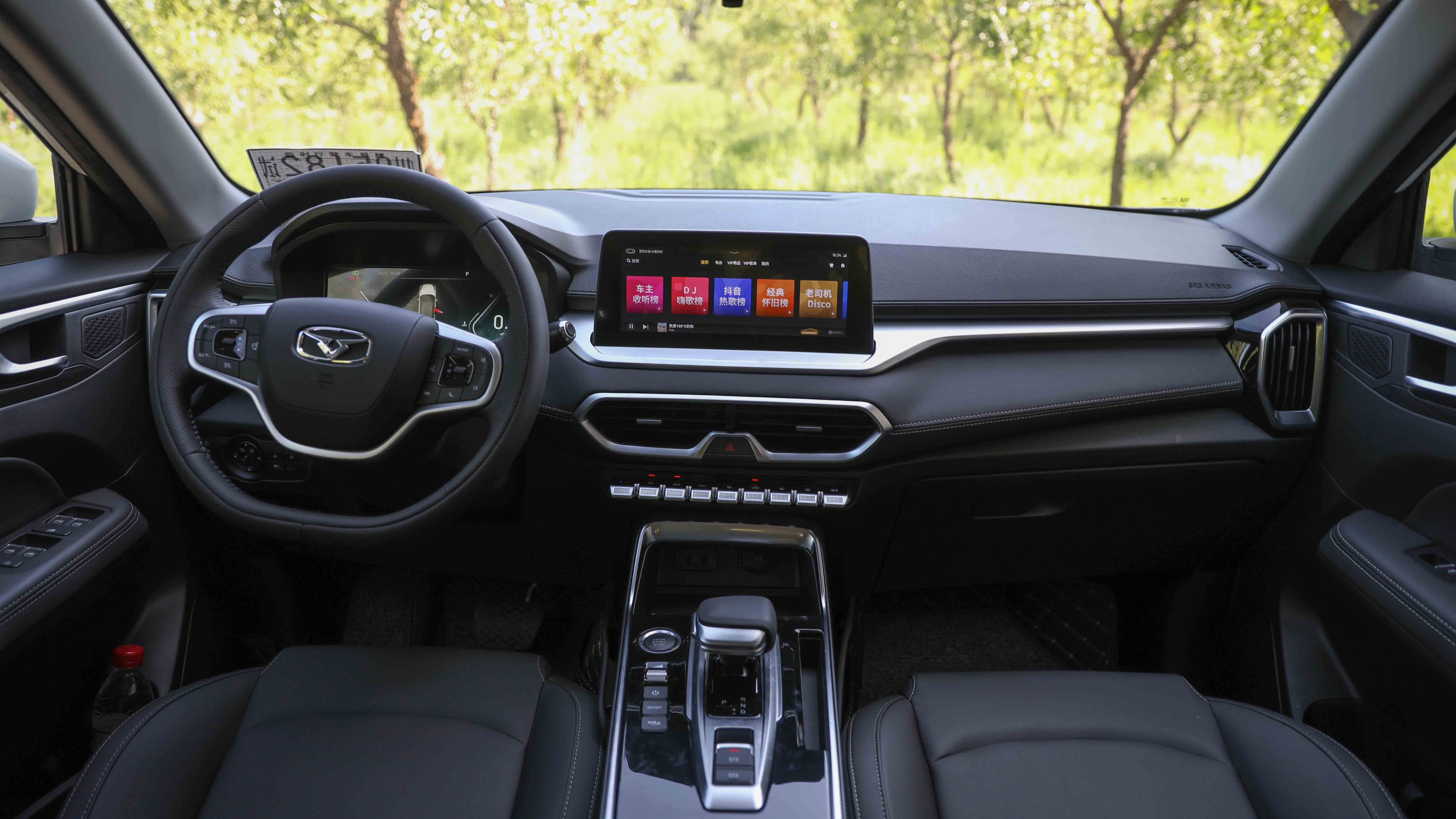 "全能小钢炮"燃擎敦煌 肆意撒"野",深度试驾凯翼炫界pro