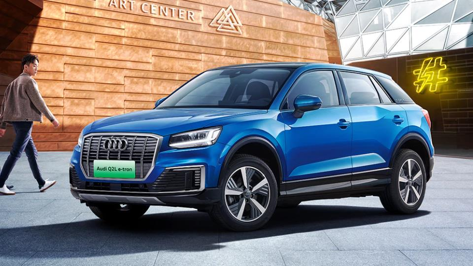 优惠完只要十四万奥迪q2letron真的适合买吗