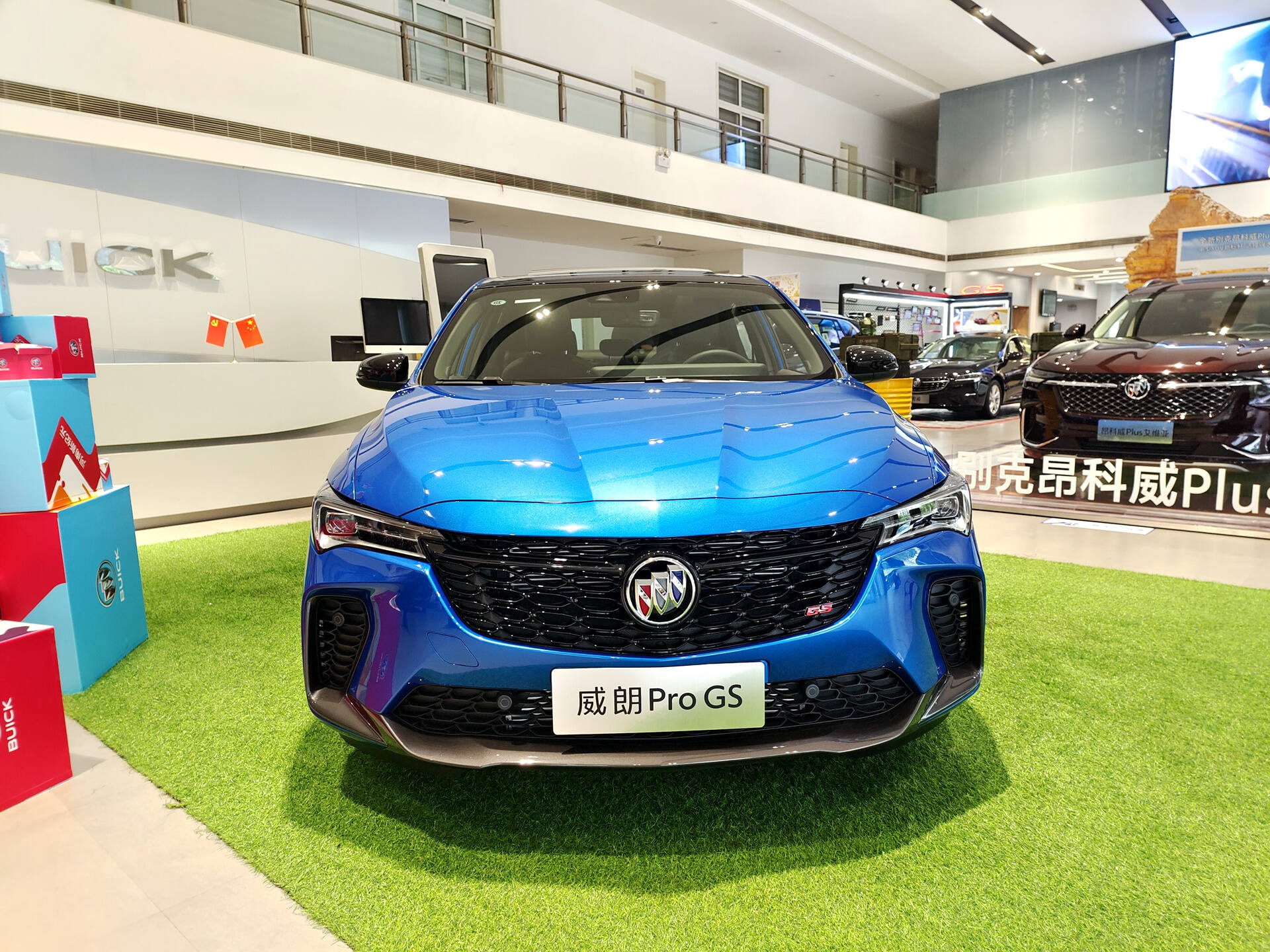 运动感十足别克威朗progs到店实拍扔掉三缸发动机