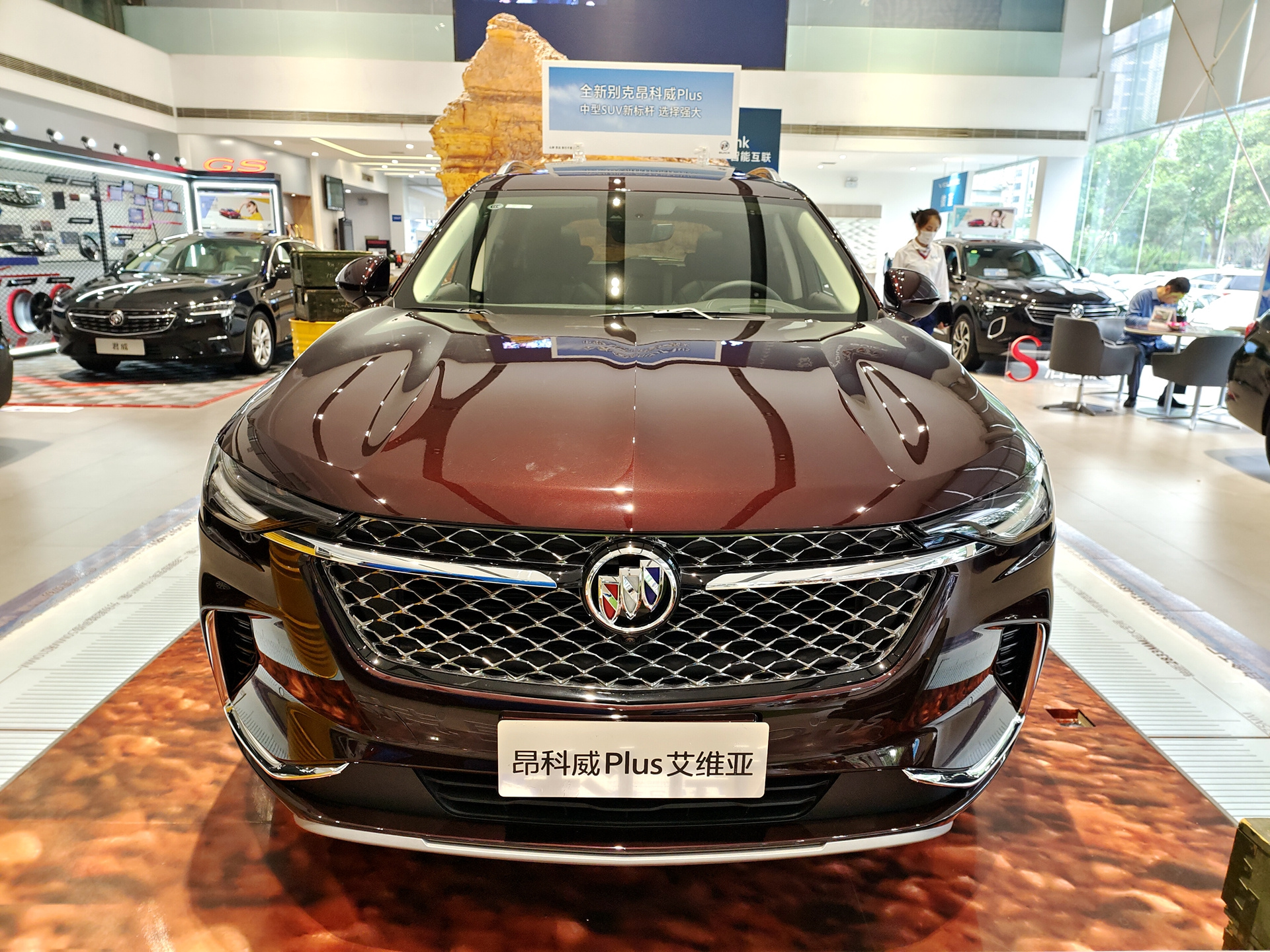有颜值有内涵别克昂科威plus艾维亚到店实拍