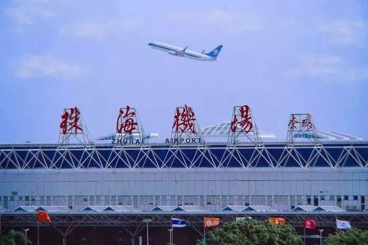 㶫麣