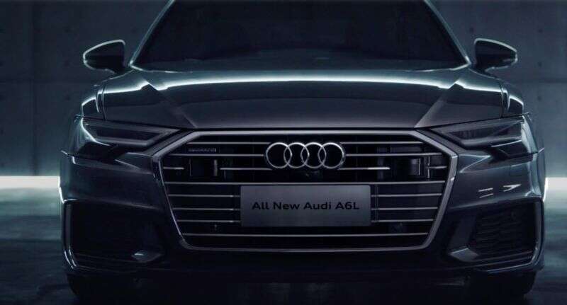 配置调整外观不变2022款奥迪a6l上市售价4198万6560万元