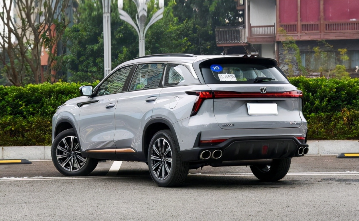 长安第二代cs75plus消息将于1月20日预售