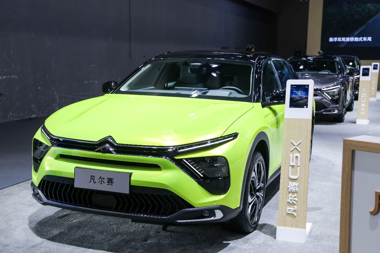 凡尔赛c5 x领潮共创之夜,东风雪铁龙与您共创新年新生活-车市号