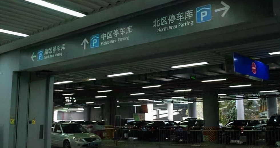 深圳北站停车场收费标准2022,深圳北站附近省钱停车攻略来了