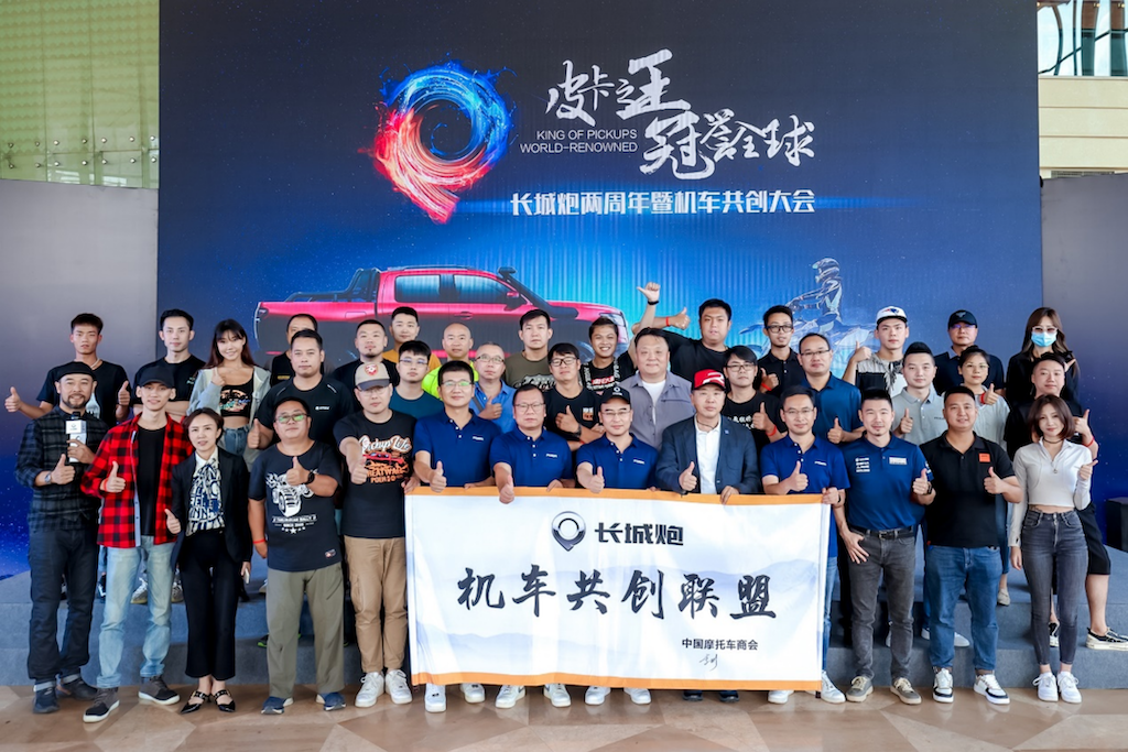 长城皮卡2021年全球销售233006台海外同比大增119