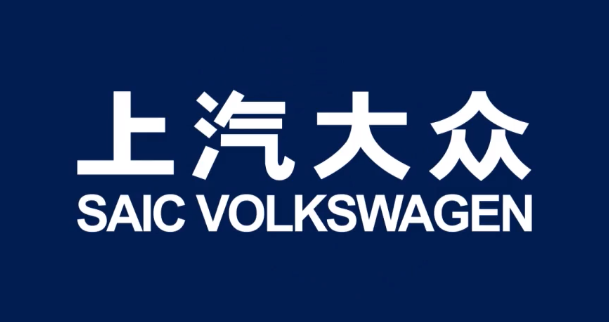 上汽大众新款威然将于3月13日上市了,我们现在就提前感受一下这款威然