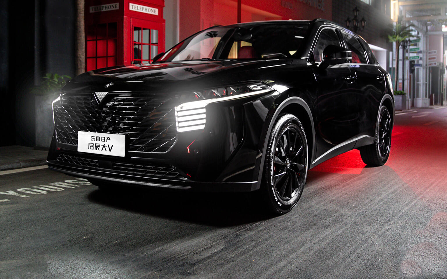 东风日产启辰大v黑马版/个性化涂装,11.18万元起售