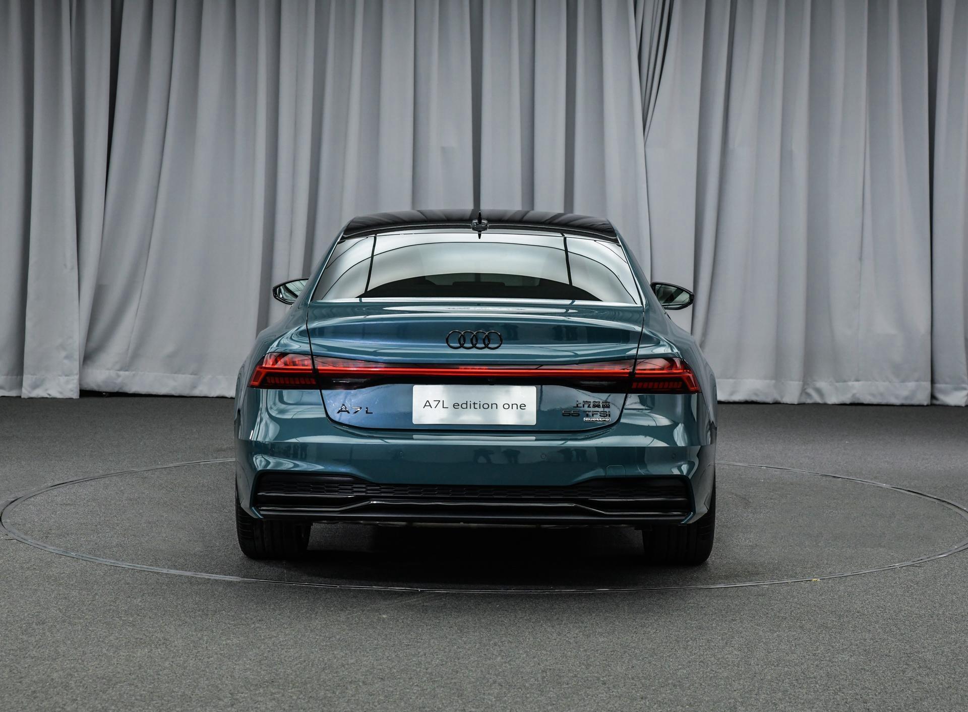 5199万元上汽奥迪a7l特别版上市配置升级