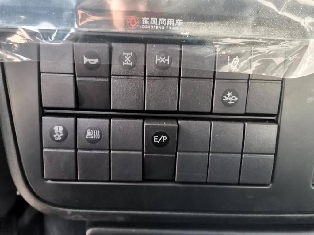 资源运输有新车东风天龙kl465马力牵引车