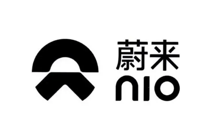 蔚来汽车上海成立锂电池实验室及电芯试制线投资超2亿元