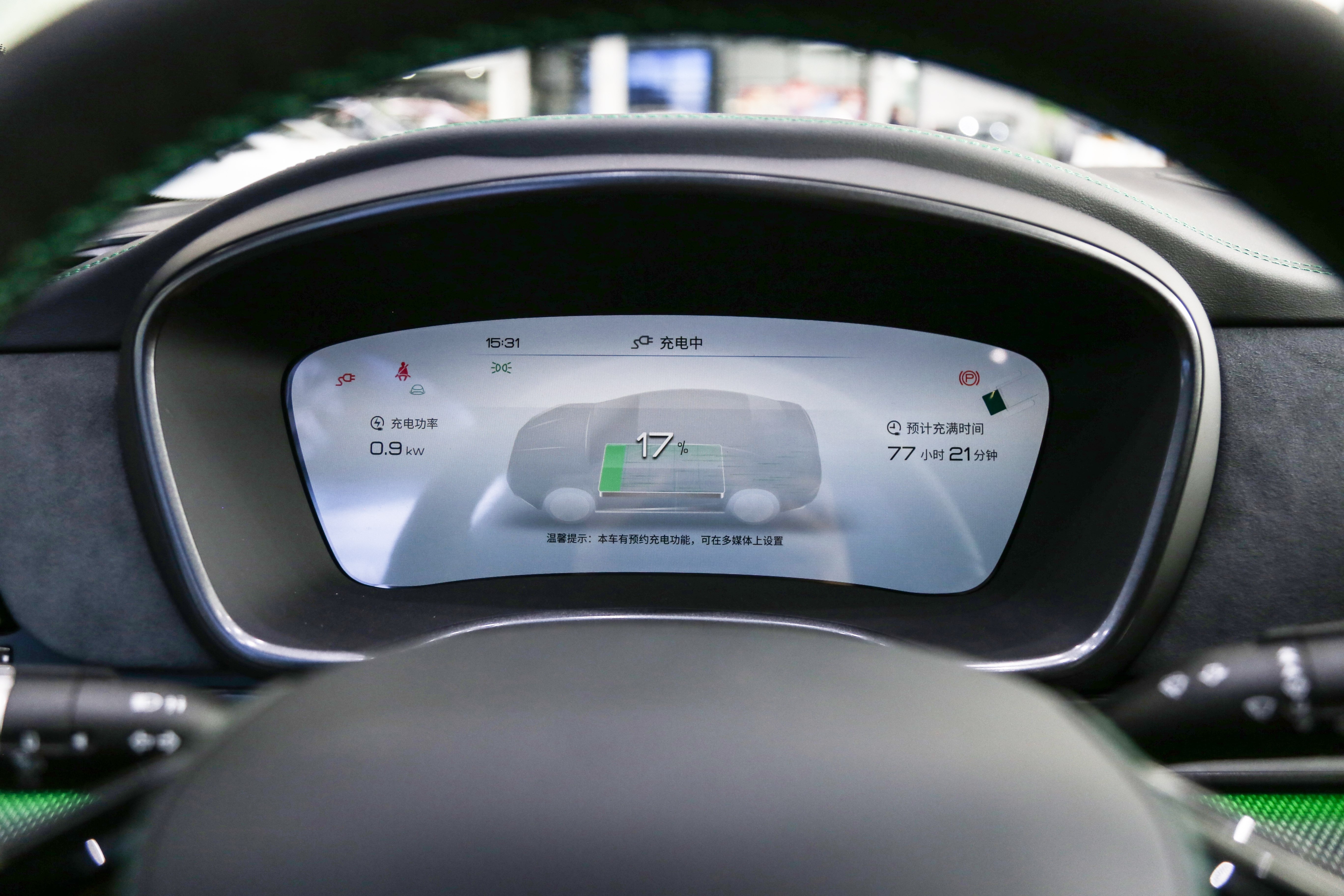 百公里加速3.9秒,定制卡钳加持,比亚迪汉ev千山翠版本到店实拍