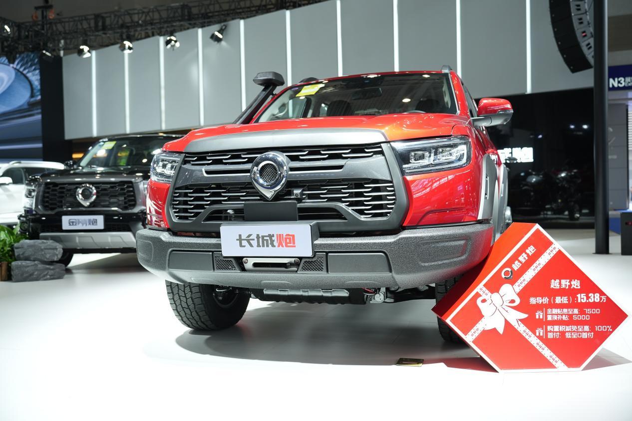 皮卡得看长城炮2022款黑弹2488万元上市