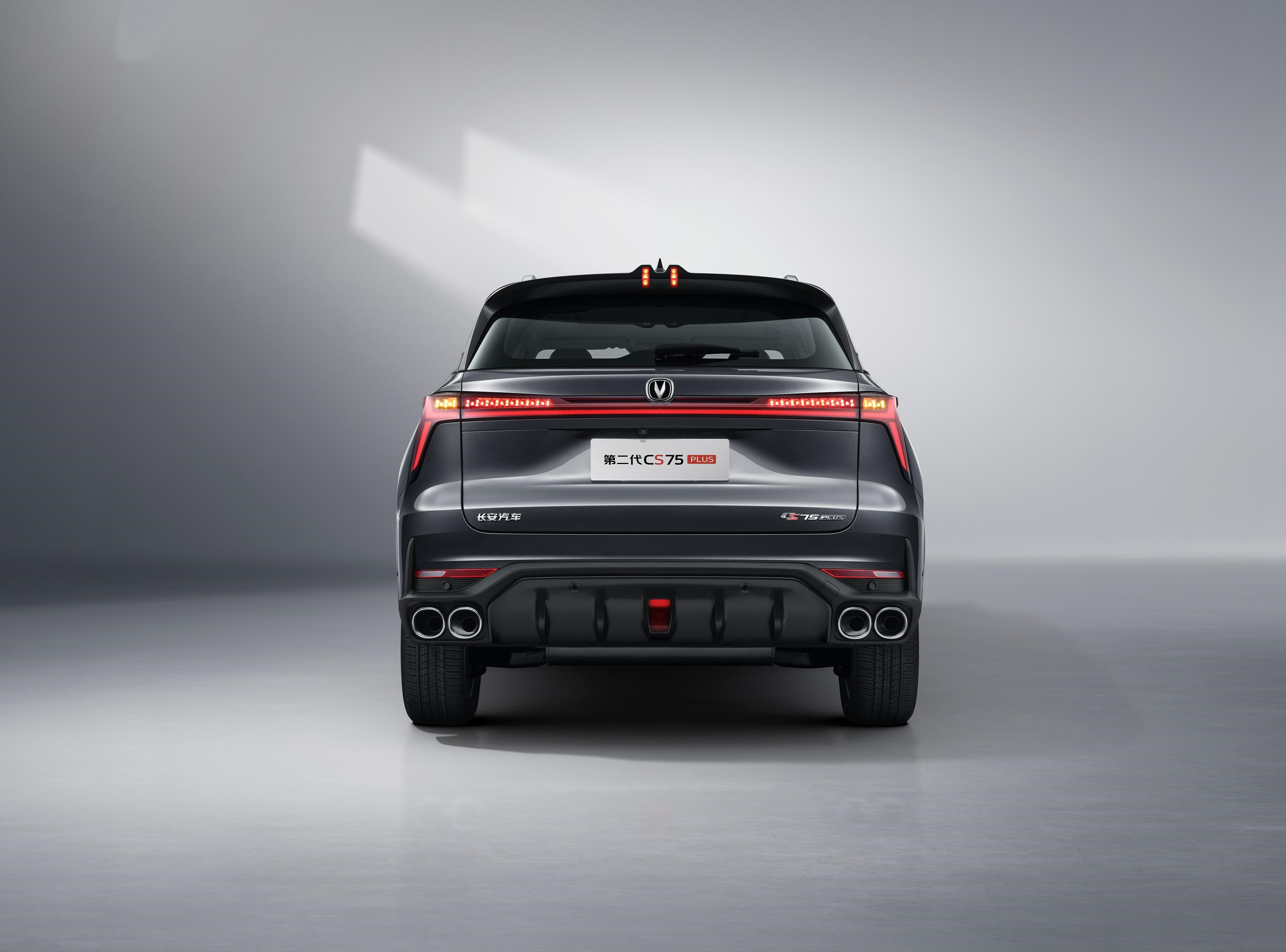 1299万元长安cs75plus新增车型上市配置有增