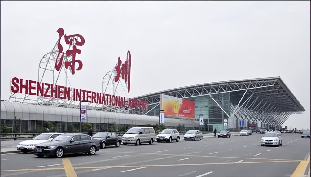 宝安机场停车场收费多少钱一天，深圳机场停车场收费标准2022