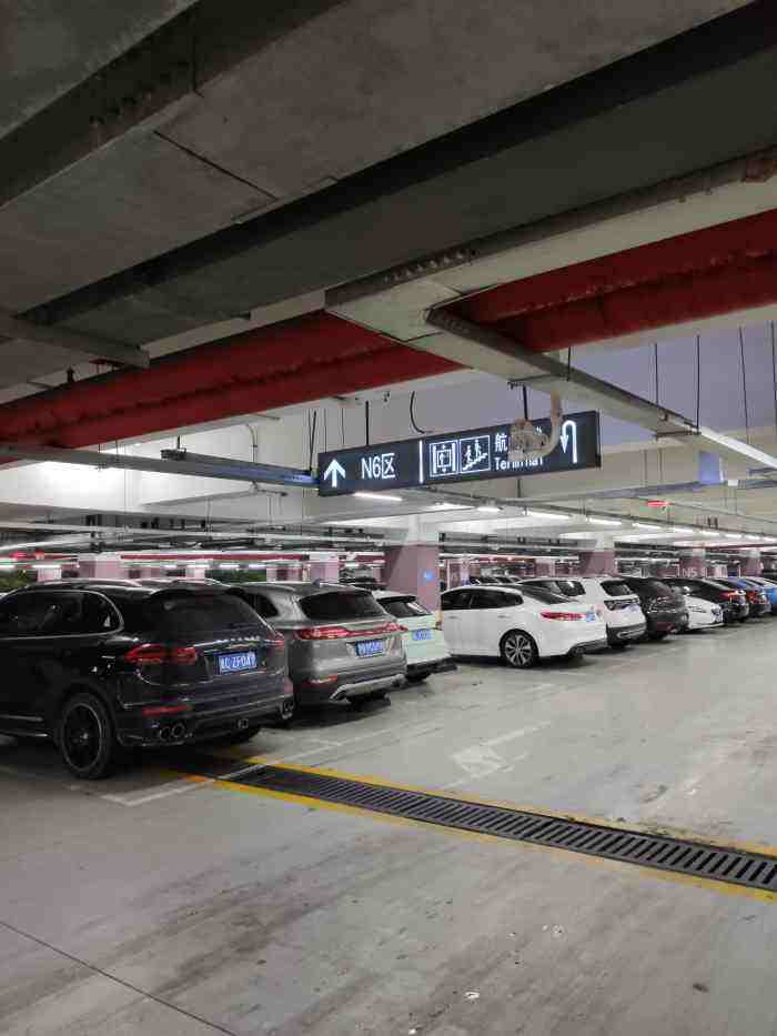 浦东机场停车收费多少钱一天，浦东国际机场t2航站楼停车收费标准