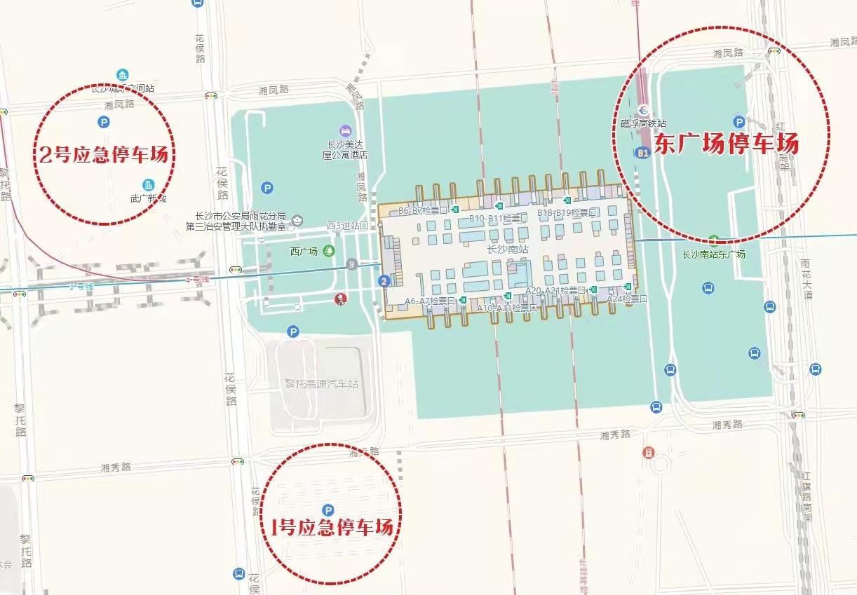 长沙南站地图平面图图片