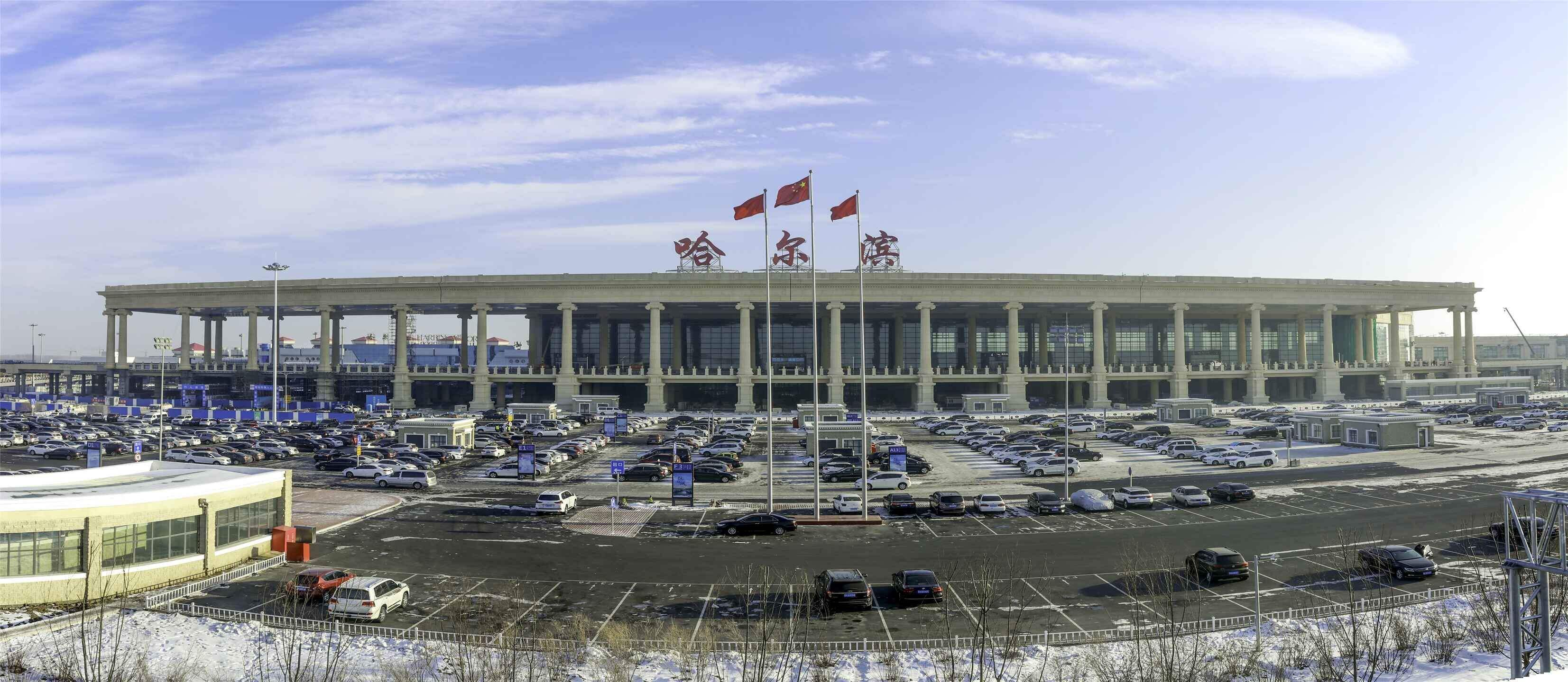 哈尔滨太平机场停车费多少钱一天，哈尔滨太平机场停车场怎么收费