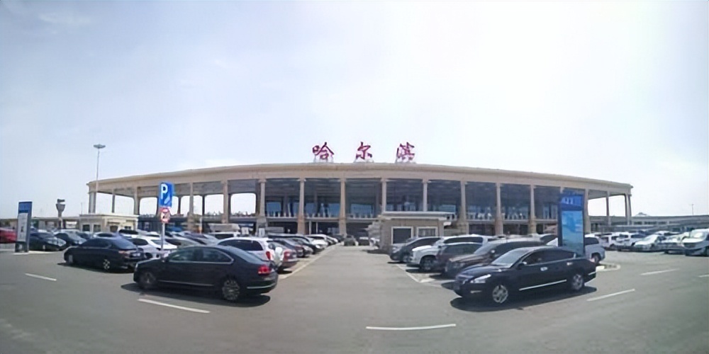 哈尔滨太平机场停车费多少钱一天，哈尔滨太平机场停车场怎么收费